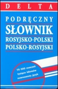 Obrazek Słownik Ros-Pol-Ros podręczny DELTA