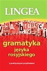 Obrazek Gramatyka języka rosyjskiego