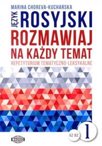 Obrazek Wagros - Rosyjski Rozmawiaj na każdy temat 1