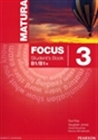 Obrazek Matura Focus 3 Student's Book