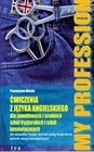 Obrazek My Profession dla szkół fryzjerskich i kosmetycznych