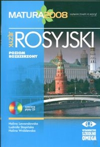 Obrazek JĘZYK ROSYJSKI MATURA 2008 P.ROZSZ. (+2CD)