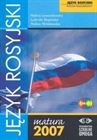 Obrazek Język Rosyjski -Matura 2007 Poziom Rozszerzony + 2CD